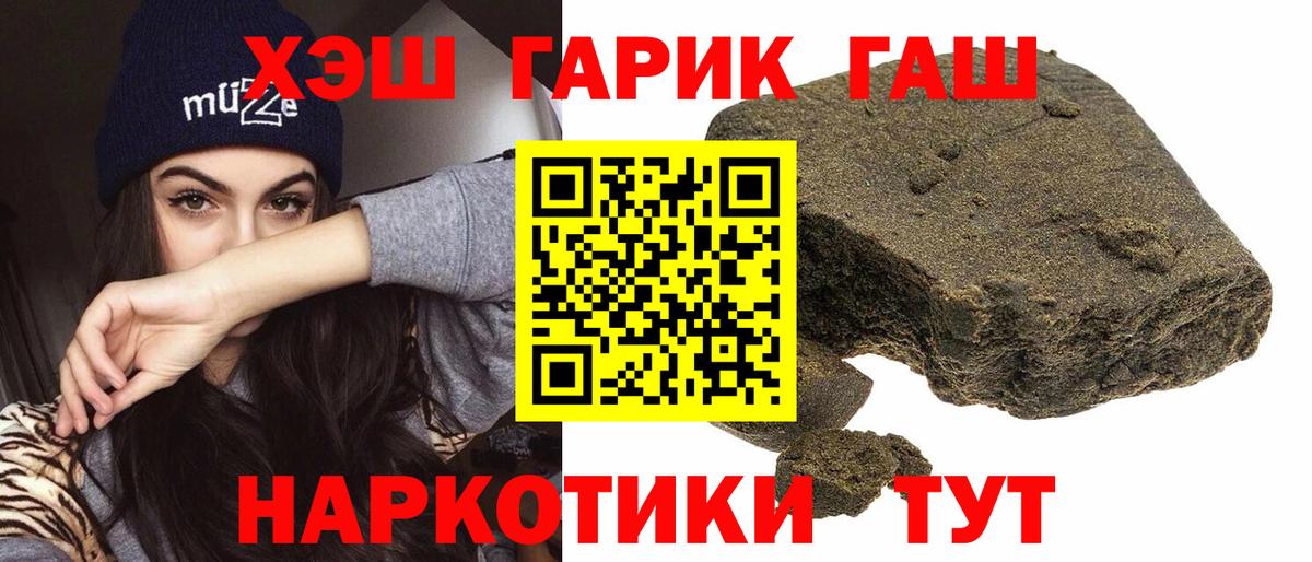  COCAIN Дубна