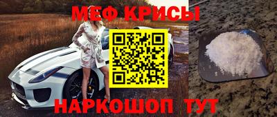 прущая мука Коммунар