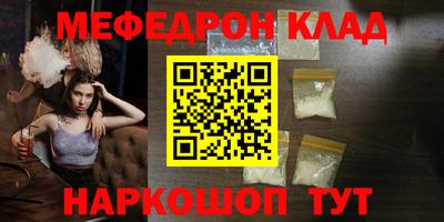 дистиллят марихуана Комсомольск-на-Амуре