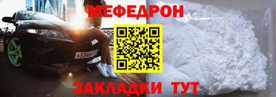 дистиллят марихуана Комсомольск-на-Амуре