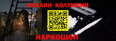 прущая мука Коммунар