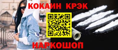 дистиллят марихуана Комсомольск-на-Амуре