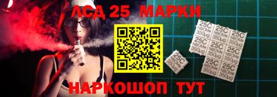 ALPHA-PVP Конаково
