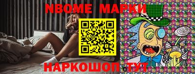 дистиллят марихуана Комсомольск-на-Амуре