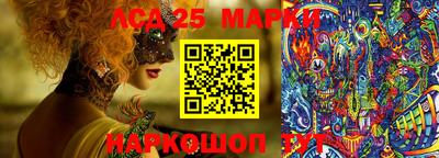 ALPHA-PVP Конаково