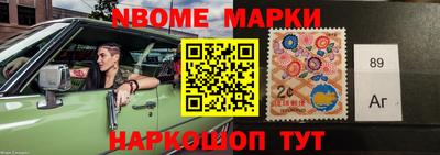прущая мука Коммунар