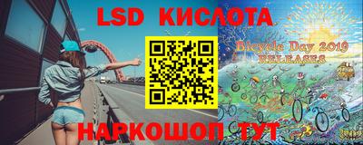 дистиллят марихуана Комсомольск-на-Амуре