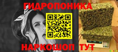 дистиллят марихуана Комсомольск-на-Амуре