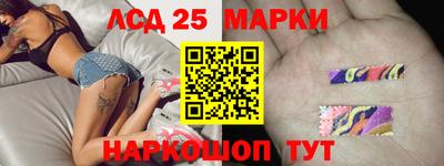 дистиллят марихуана Комсомольск-на-Амуре