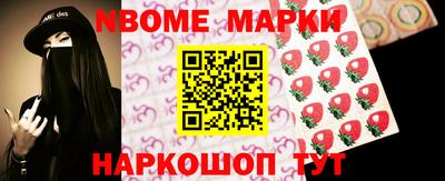 прущая мука Коммунар