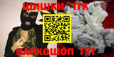 ALPHA-PVP Конаково