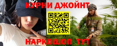 прущая мука Коммунар