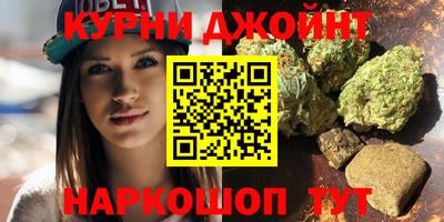 прущая мука Коммунар