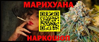 прущая мука Коммунар