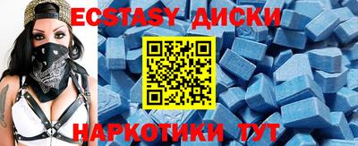 дистиллят марихуана Комсомольск-на-Амуре
