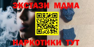 ALPHA-PVP Конаково