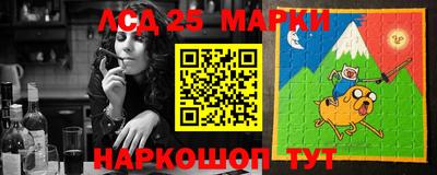 дистиллят марихуана Комсомольск-на-Амуре