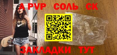 дистиллят марихуана Комсомольск-на-Амуре