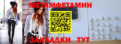 экстази Тверь