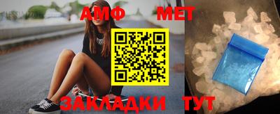 СК Тара