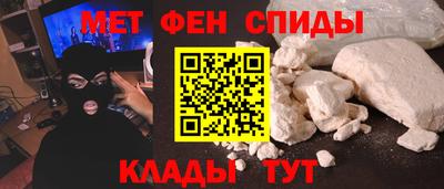 прущая мука Коммунар