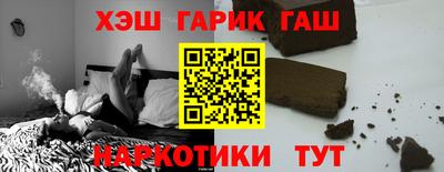 ALPHA-PVP Конаково