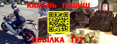 прущая мука Коммунар