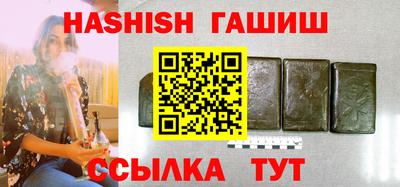 прущая мука Коммунар