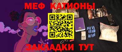 ALPHA-PVP Конаково