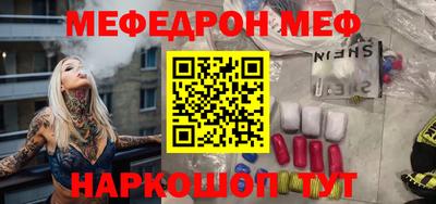 ALPHA-PVP Конаково