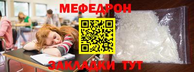 дистиллят марихуана Комсомольск-на-Амуре