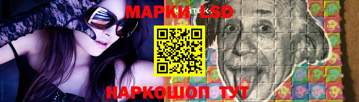 Лсд 25 экстази ecstasy  Вход с VPN  ЛСД экстази кислота  Дубна 